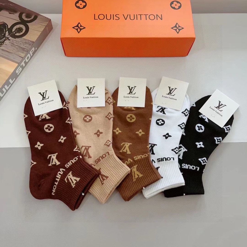 LV